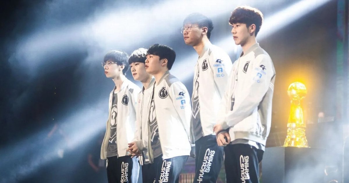 Where To Watch the LPL LoL Stream Online?